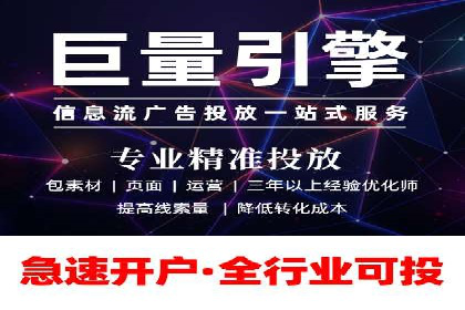 社交网络中信息流平台的个性化推荐算法案例
